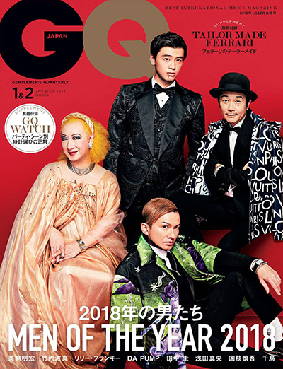 男士穿搭时尚杂志订阅日本《GQ》电子版PDF高清【2019年汇总9期】