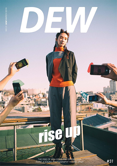 造型摄影时尚杂志订阅电子版PDF 印尼《DEW Magazine》【2019年汇总15期】