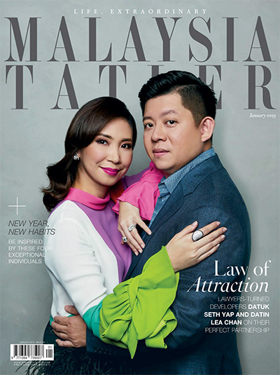 上流社会社交时尚杂志订阅电子版PDF 马来西亚《Tatler 尚流》【2019年汇总12期】