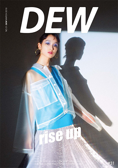 造型摄影时尚杂志订阅电子版PDF 印尼《DEW Magazine》【2019年汇总15期】