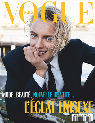 时尚杂志订阅法国《Vogue》电子版PDF高清【2019年汇总10期】