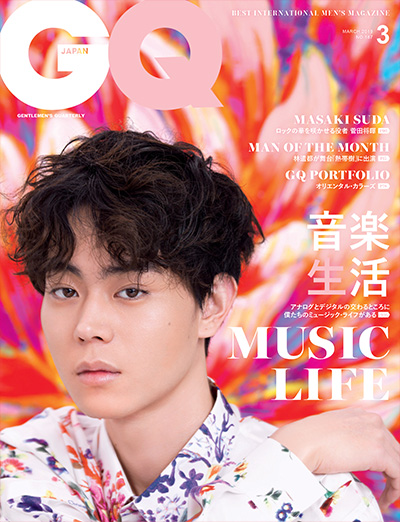 男士穿搭时尚杂志订阅日本《GQ》电子版PDF高清【2019年汇总9期】