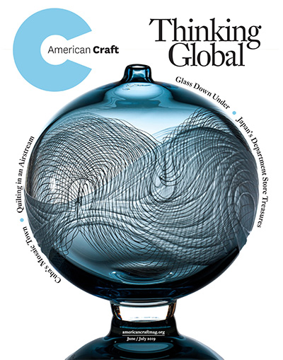 视觉工艺杂志订阅电子版PDF 美国《American Craft》【2019年汇总6期】