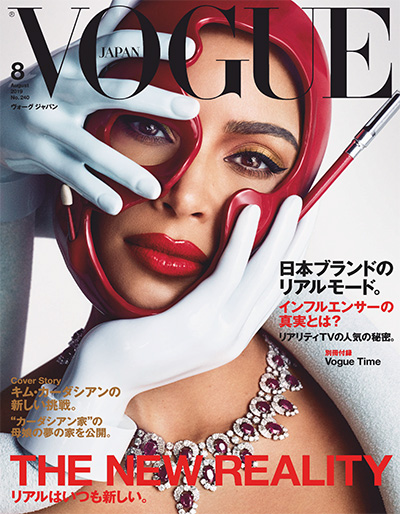 时尚杂志订阅日本《Vogue》电子版PDF高清【2019年汇总12期】