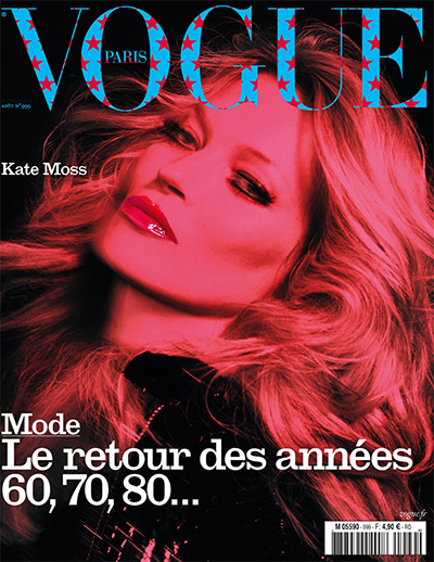 时尚杂志订阅法国《Vogue》电子版PDF高清【2019年汇总10期】