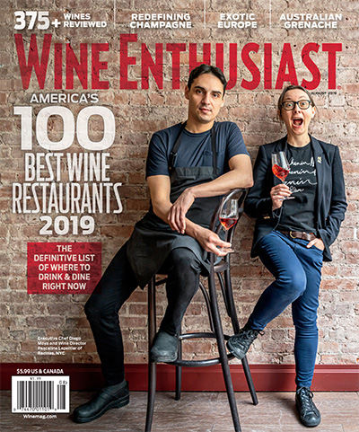 葡萄酒权威杂志订阅电子版PDF 美国《Wine Enthusiast》【2019年汇总11期】