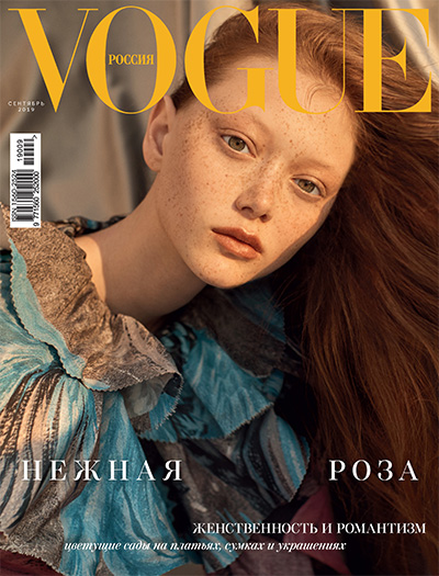 时尚杂志订阅俄罗斯风情《Vogue》电子版PDF高清【2019年汇总12期】