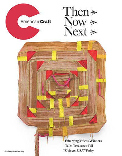 视觉工艺杂志订阅电子版PDF 美国《American Craft》【2019年汇总6期】