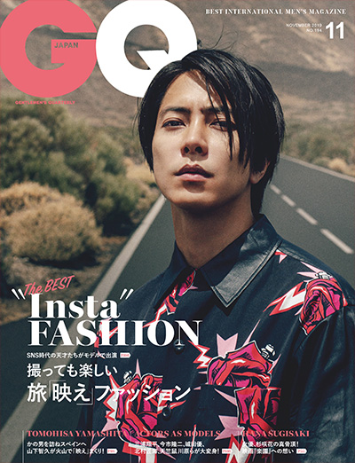 男士穿搭时尚杂志订阅日本《GQ》电子版PDF高清【2019年汇总9期】