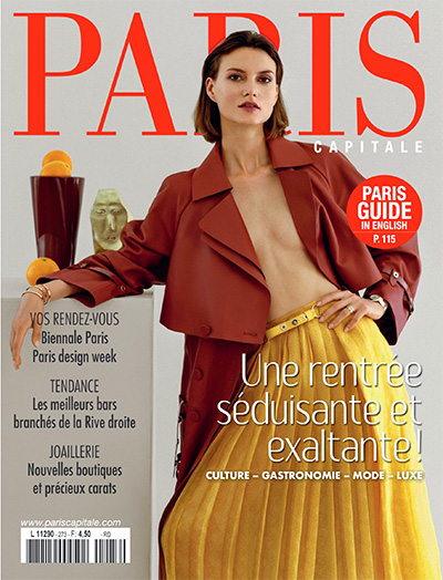 浪漫生活时尚杂志订阅电子版PDF 法国《Paris Capitale》【2019年汇总10期】