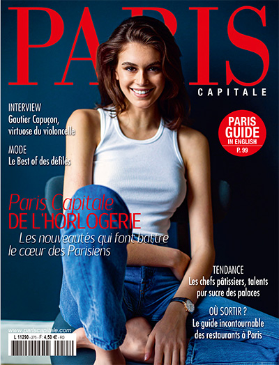 浪漫生活时尚杂志订阅电子版PDF 法国《Paris Capitale》【2019年汇总10期】