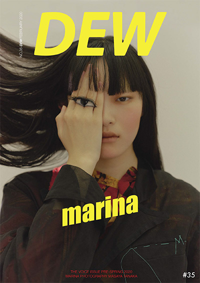 造型摄影时尚杂志订阅电子版PDF 印尼《DEW Magazine》【2020年汇总13期】