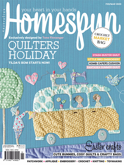 布艺手工杂志订阅澳大利亚《Homespun》电子版PDF高清【2020年汇总6期】