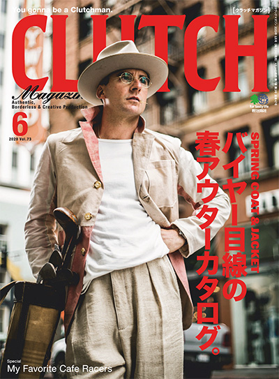 高端男性复古时尚文化杂志订阅电子版PDF 日本《CLUTCH magazine》【2020年汇总6期】