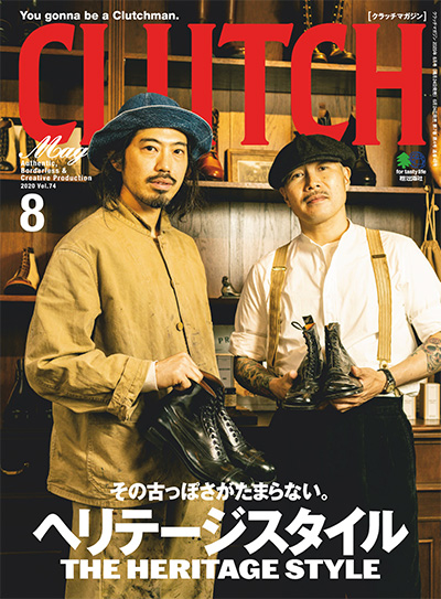 高端男性复古时尚文化杂志订阅电子版PDF 日本《CLUTCH magazine》【2020年汇总6期】