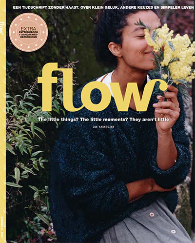 手工艺杂志订阅电子版PDF 国际《Flow》【2020年汇总22期】