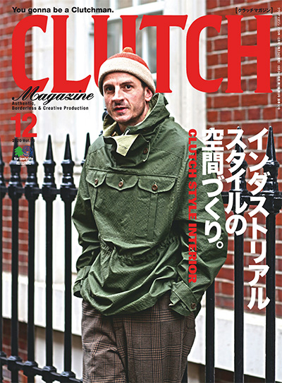 高端男性复古时尚文化杂志订阅电子版PDF 日本《CLUTCH magazine》【2020年汇总6期】