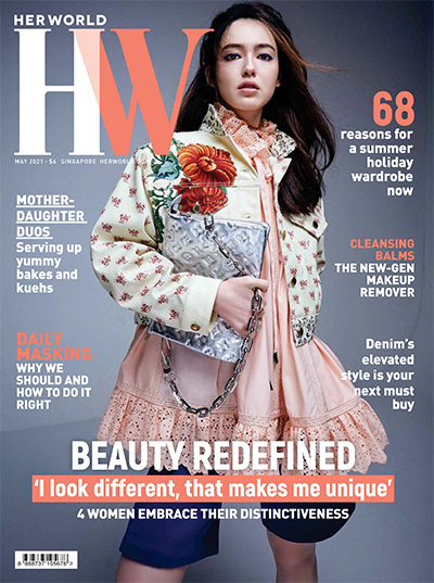 优秀女性时尚杂志订阅电子版PDF 新加坡《Her World》【2021年汇总12期】
