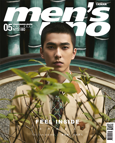 《men’s uno 风度》 中国台湾 男性生活时尚杂志订阅电子版PDF【2021年汇总12期】