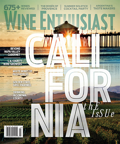 葡萄酒权威杂志订阅电子版PDF 美国《Wine Enthusiast》【2021年汇总9期】