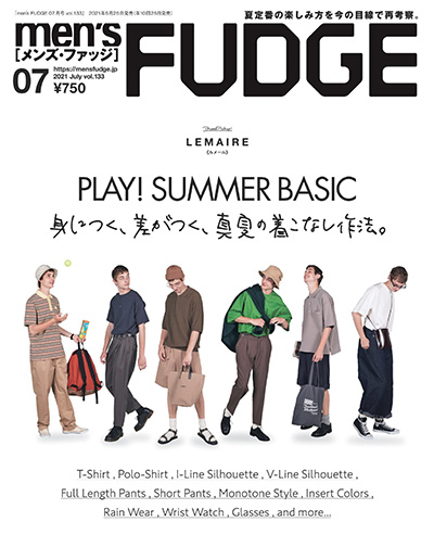 男孩服饰穿搭时尚杂志订阅电子版PDF《Mens FUDGE ンズファッジ》日本 【2021年汇总10期】