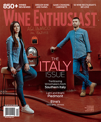 葡萄酒权威杂志订阅电子版PDF 美国《Wine Enthusiast》【2021年汇总9期】