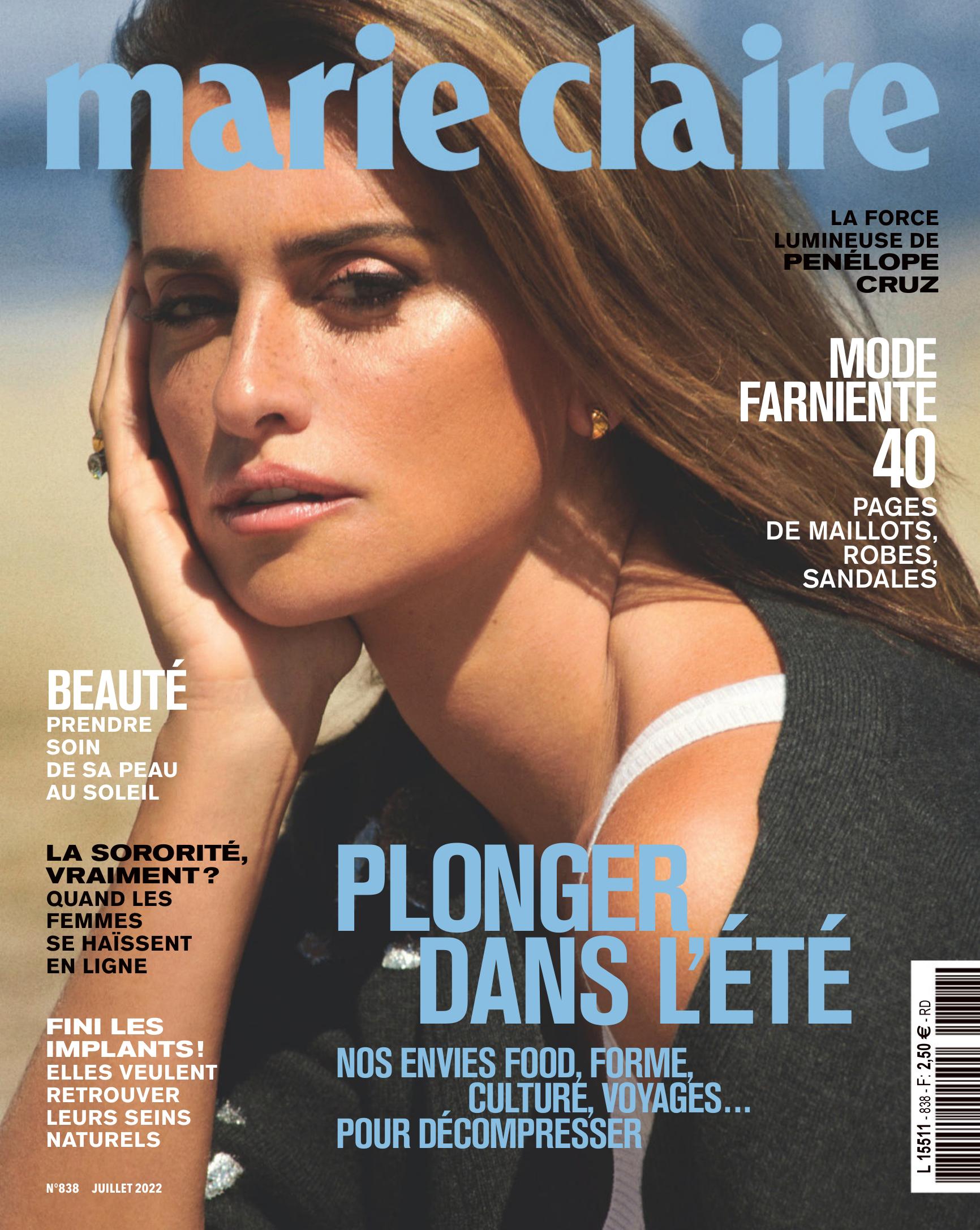 法国时尚杂志订阅《Marie Claire》电子版PDF高清【2022年全年订阅】
