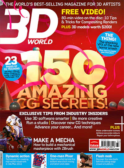 3D成像技术杂志订阅电子版PDF 英国《3D World》【2011年汇总12期】