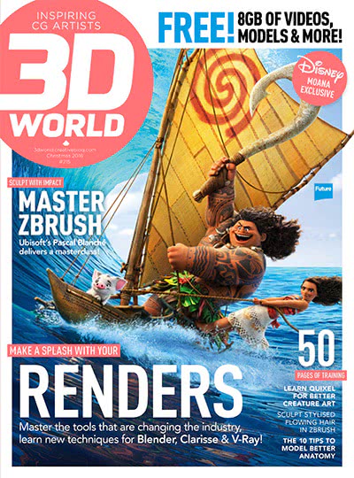 3D成像技术杂志订阅电子版PDF 英国《3D World》【2016年汇总13期】