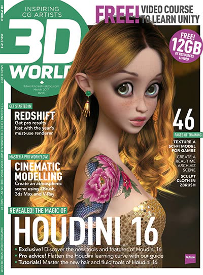 3D成像技术杂志订阅电子版PDF 英国《3D World》【2017年汇总13期】