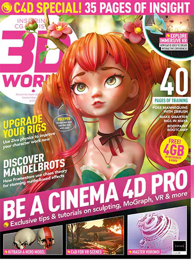 3D成像技术杂志订阅电子版PDF 英国《3D World》【2018年汇总13期】