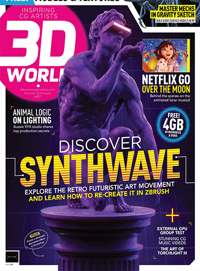 3D成像技术杂志订阅电子版PDF 英国《3D World》【2020年汇总13期】