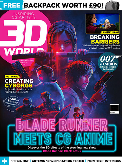 3D成像技术杂志订阅电子版PDF 英国《3D World》【2021年汇总13期】