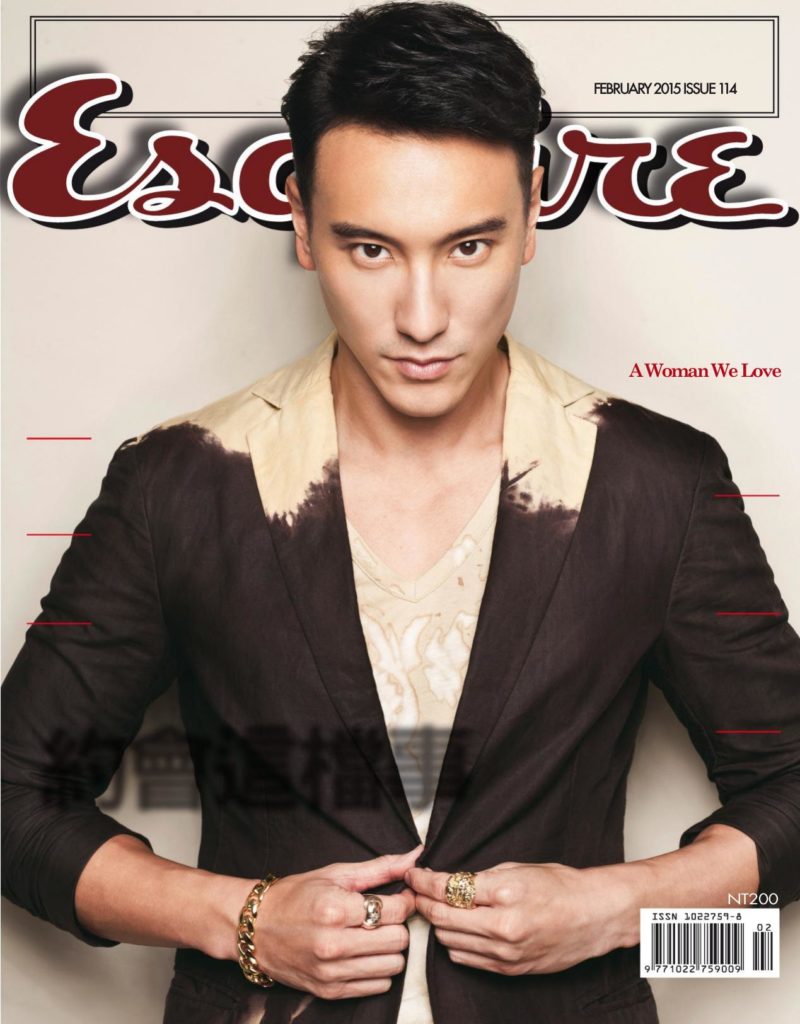 中国台湾时尚先生杂志订阅《Esquire》电子版PDF高清【2015年2月刊免费下载】