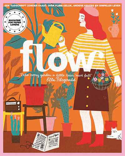 手工艺杂志订阅电子版PDF 国际《Flow》【2017年汇总13期】