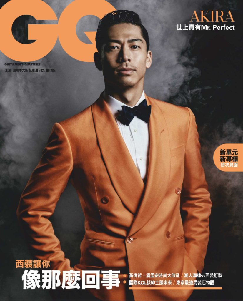 中国台湾《GQ 瀟灑國際中文版》时尚潮流电子杂志订阅PDF高清【2020年3月刊免费下载】