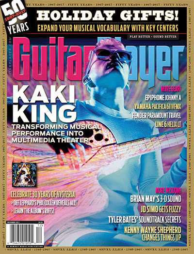 专业吉他音乐杂志订阅电子版PDF 美国《Guitar Player》【2017年汇总13期】