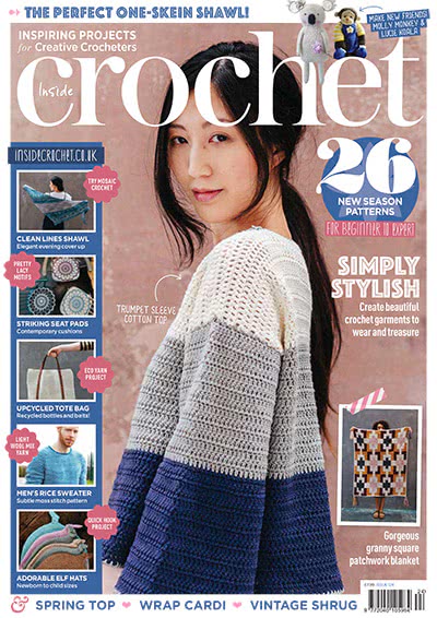 钩针编织手工杂志订阅电子版PDF 英国《Inside Crochet》【2020年汇总9期】