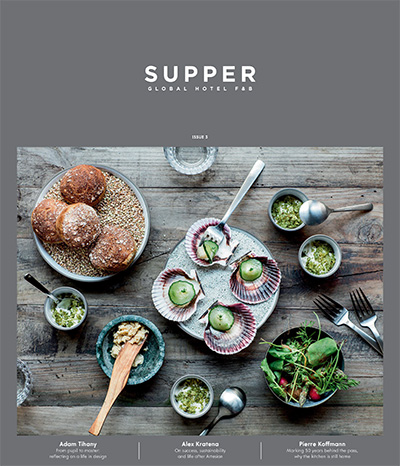 酒店经营美食杂志订阅电子版PDF 英国《Supper》【2016年汇总5期】