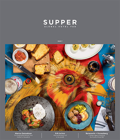 酒店经营美食杂志订阅电子版PDF 英国《Supper》【2017年汇总4期】