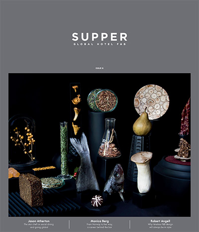 酒店经营美食杂志订阅电子版PDF 英国《Supper》【2017年汇总4期】