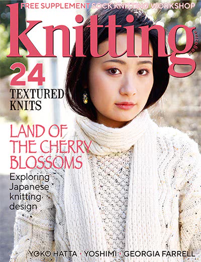 服饰编织手工杂志订阅电子版PDF 英国《knitting》【2020年汇总12期】