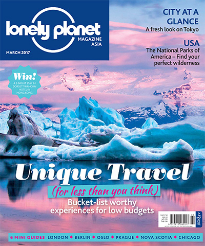 专业旅游杂志订阅电子版PDF 亚洲《Lonely Planet Asia》【2017年汇总10期】