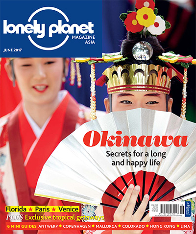 专业旅游杂志订阅电子版PDF 亚洲《Lonely Planet Asia》【2017年汇总10期】