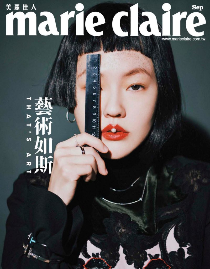 中国台湾时尚杂志订阅《Marie Claire 美丽佳人》电子版PDF高清【2019年9月刊免费下载】