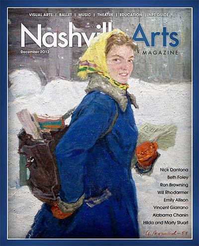 综合艺术杂志订阅电子版PDF 美国《Nashville Arts》【2012年汇总8期】