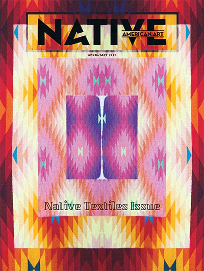 艺术行业杂志订阅电子版PDF 美国《Native American Art》【2017年汇总6期】