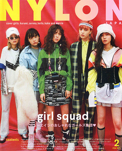 潮流女人时尚杂志订阅日本《Nylon Japan》电子版PDF高清【2017年汇总8期】