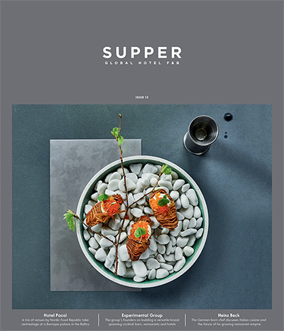 酒店经营美食杂志订阅电子版PDF 英国《Supper》【2018年汇总4期】