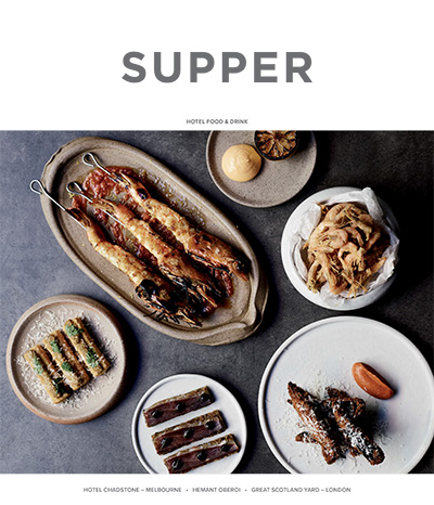 酒店经营美食杂志订阅电子版PDF 英国《Supper》【2020年汇总4期】